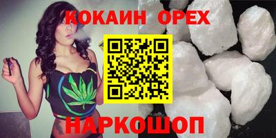 прущая мука Кулебаки