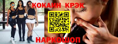 прущая мука Кулебаки
