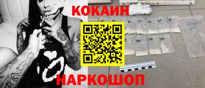 прущая мука Кулебаки