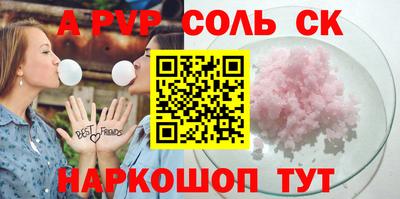 МДПВ Кумертау