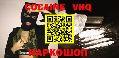 прущая мука Кулебаки