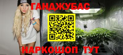 прущая мука Кулебаки