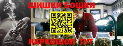 прущая мука Кулебаки