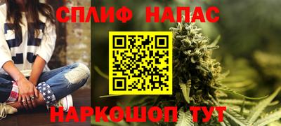 прущая мука Кулебаки