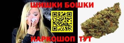прущая мука Кулебаки