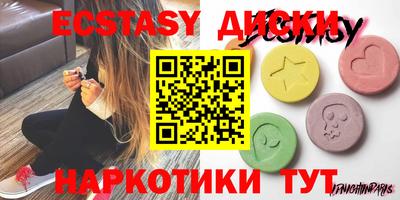 прущая мука Кулебаки