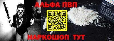 МДПВ Кумертау