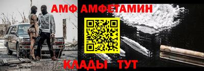 ПСИЛОЦИБИНОВЫЕ ГРИБЫ Камень-на-Оби