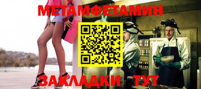 МДПВ Кумертау