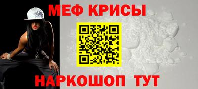 МДПВ Кумертау