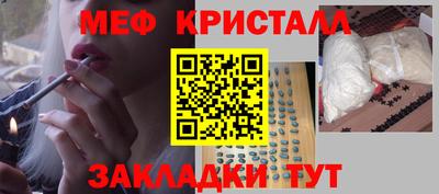 марки lsd Каменск-Уральский