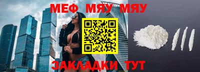 прущая мука Кулебаки