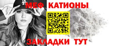 МДПВ Кумертау