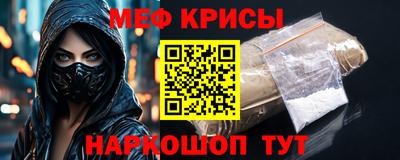 прущая мука Кулебаки
