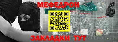 МДПВ Кумертау